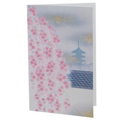 Japońska kartka na życzenia Kyoto Sakura