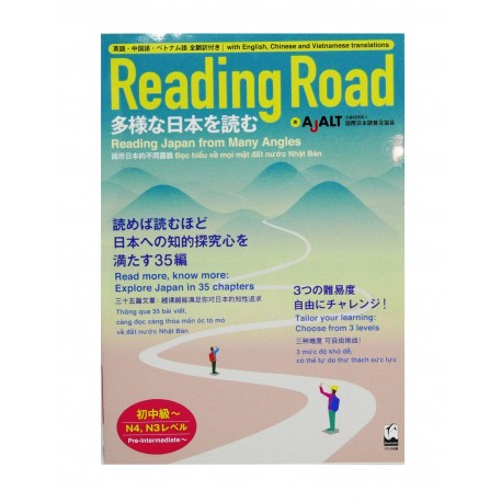 Reading Road ―多様な日本を読む / Podręcznik do nauki czytania po japońsku N4~N3