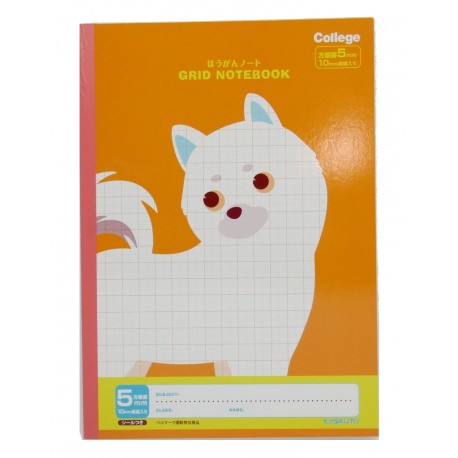 Zeszyt do kanji / College Animal Hogan Notebook grid B5
