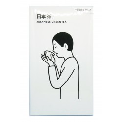 Książka /  日本茶 Japanese Green Tea (TOKYO ARTRIP) / [JP] [EN]