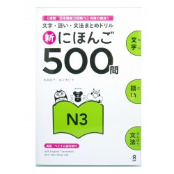 新にほんご５００問 / podręcznik do japońskiego JLPT N3
