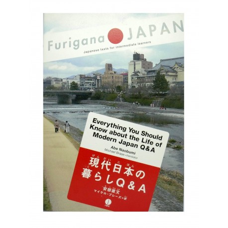 Książka / Everything You Should Know about the Life of Modern Japan 現代日本の暮らしQ&A / [EN] [JP] / Furigana