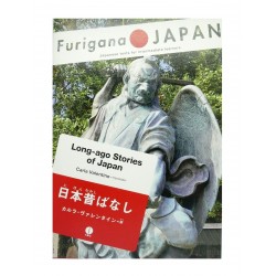 Książka / Long-ago Stories of Japan 日本昔ばなし / [EN] [JP] / Furigana