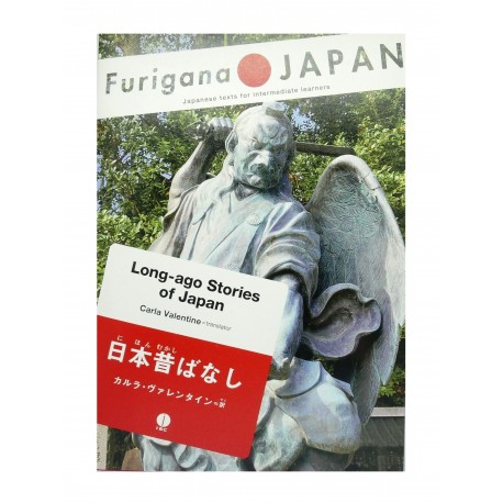 Książka / Long-ago Stories of Japan 日本昔ばなし / [EN] [JP] / Furigana