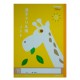 Zeszyt japoński do kanji / College Animal Kanji Notebook 104 Ji