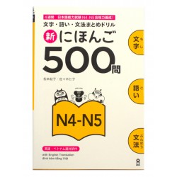 新にほんご５００問 / podręcznik do japońskiego JLPT N4-N5