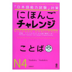 にほんごチャレンジ日本語能力試験対策ことばN4 / Podręcznik do japońskiego słownictwo JLPT N4