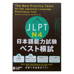 日本語能力試験 ベスト模試 N4 The Best Practice Tests for the Japanese-Language Proficiency Test / Ćwiczenia do japońskiego JLPT N4