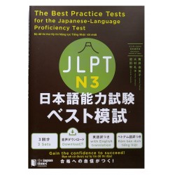 日本語能力試験 ベスト模試 N3 The Best Practice Tests for the Japanese-Language Proficiency Test / Ćwiczenia do japońskiego JLPT N3