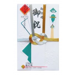 Shugi bukuro japońska koperta ślubna Midori Gold Silver Musubi
