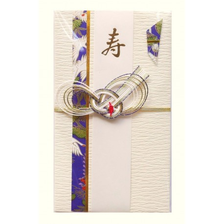 Shugi bukuro japońska koperta Tsuru Matsu Kon
