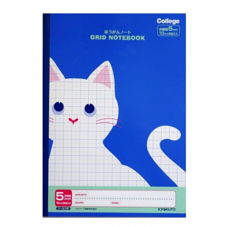 Zeszyt japoński do kanji / College Animal Kanji Drill Notebook LT01B