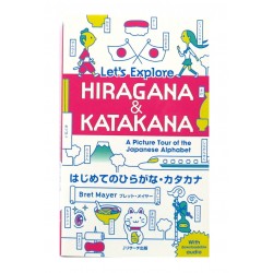 はじめてのひらがな・カタカナ Let's Explore hiragana and katakana / Podręcznik do japońskiego nauka od podstaw hiragana i katakana JLPT N5