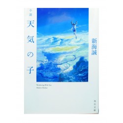 天気の子 / 新海 誠 / Makoto Shinkai / Książka japońska