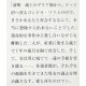 錦繍(きんしゅう) /  宮本 輝 / Teru Miyamoto / Książka japońska