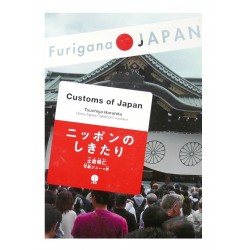 Furigana Japan ニッポンのしきたりCustoms of Japan / Książka  [EN] [JP]