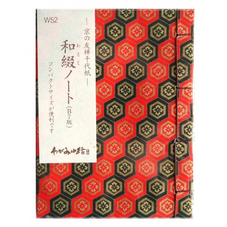Notes japoński Kamon 122mm x 91mm
