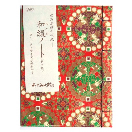 Notes japoński Joba 122mm x 91mm