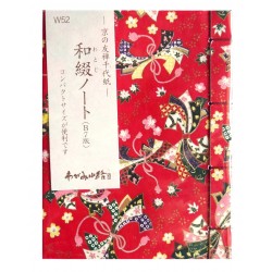 Notes japoński Noshi 122mm x 91mm