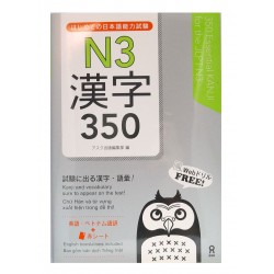 はじめての日本語能力試験 N3 漢字 350 / Podręcznik do japońskiego Hajimete no Nihongo kanji JLPT N3