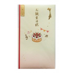 Japońska koperta urodzinowa Otanjoubi keeki 5829131