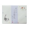 Zestaw japońskich mini kopert kofumi Waneko 4844901