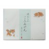 Zestaw japońskich mini kopert kofumi Inu 4844902