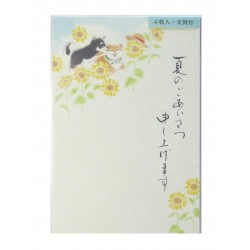 Zestaw japońskich pocztówek Natsu no goaisatsu Koinu 5592809