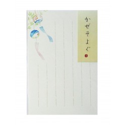 Zestaw japońskich pocztówek Natsu fuurin 5812802