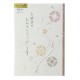 Japońska koperta urodzinowa Hannari 1036309