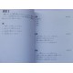 とりあえず日本語能力試験対策 N1 聴解 / Podręcznik ćwiczenia słuchanie Toriaezu Nihongo JLPT N1