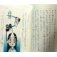 10分で読める こわ~い落語 / Ćwiczenia z czytania po japońsku Juppun de yomeru kowai rakugo JLPT N4