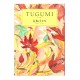 TUGUMI つぐみ /  吉本 ばなな / Banana Yoshimoto / Książka po japońsku