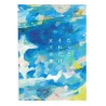 たった、それだけ / 宮下 奈都 / Natsu Miyashita / Książka po japońsku