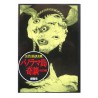 パノラマ島奇談 / 江戸川 乱歩 / Ranpo Edogawa / Książka po japońsku