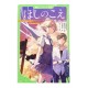 ほしのこえ / 新海 誠 / Makoto Shinkai / Książka japońska