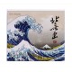 Blok karteczek notes Hokusai 22-681