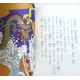 10分で読める物語１年生 / Ćwiczenia z czytania po japońsku Juppun de yomeru monogatari JLPT N4~N3