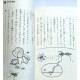 なぜ？どうして？科学のお話 5年 / Ćwiczenia z czytania po japońsku Naze? Doushite? Kagaku no ohanashi JLPT N4~N3