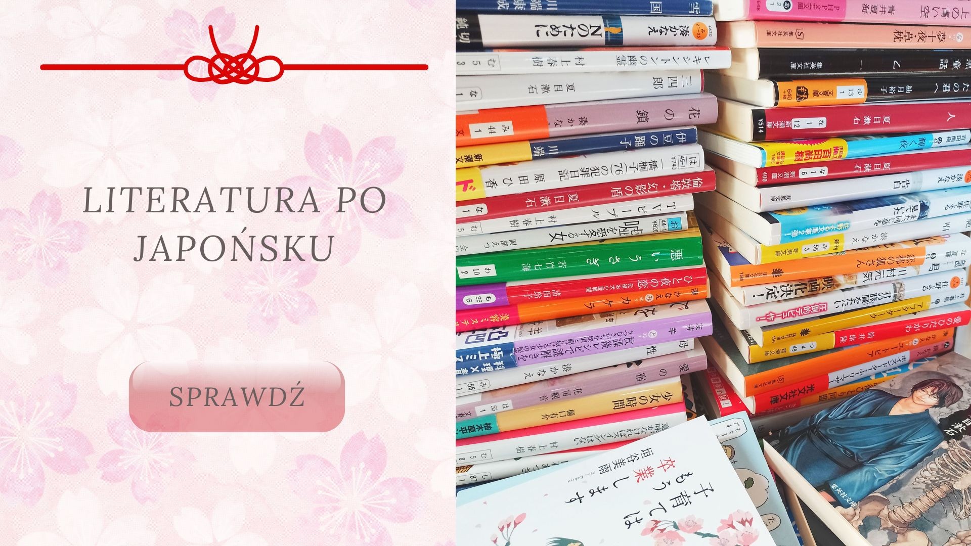 Literatura po japońsku
