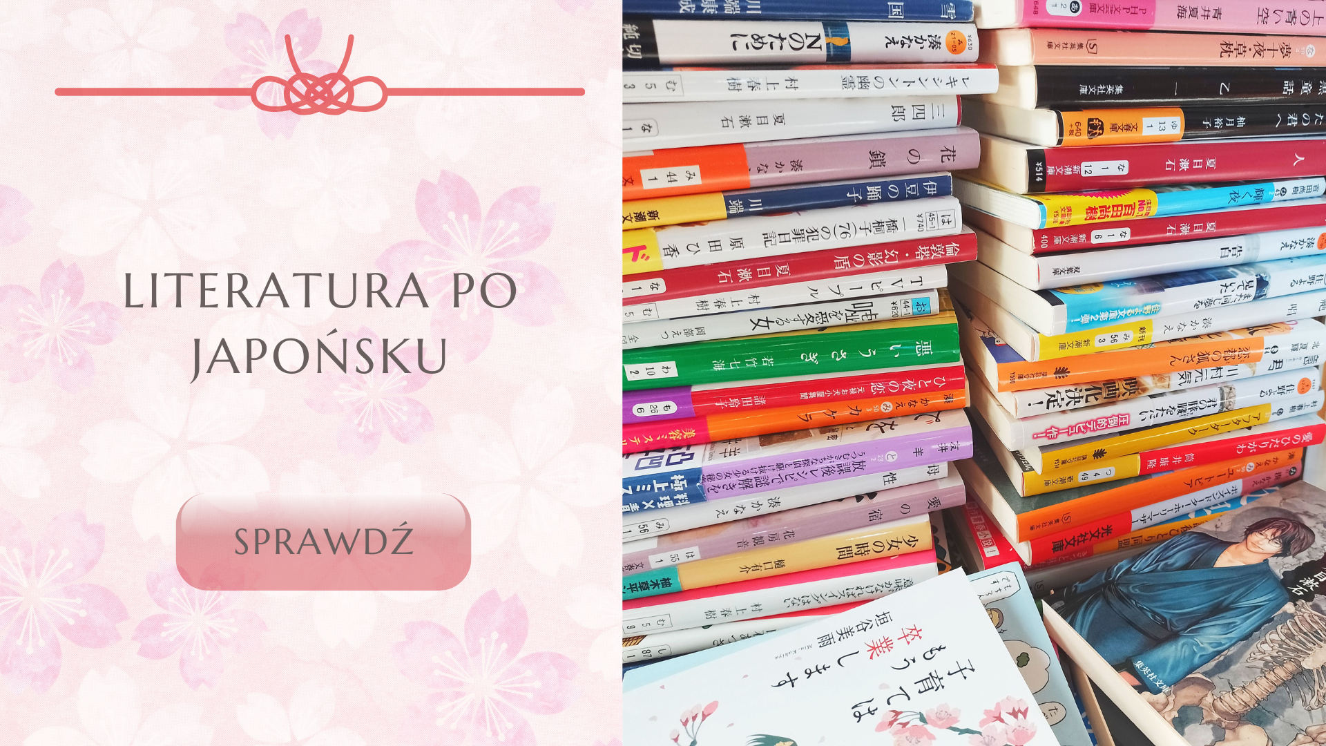 Literatura po japońsku