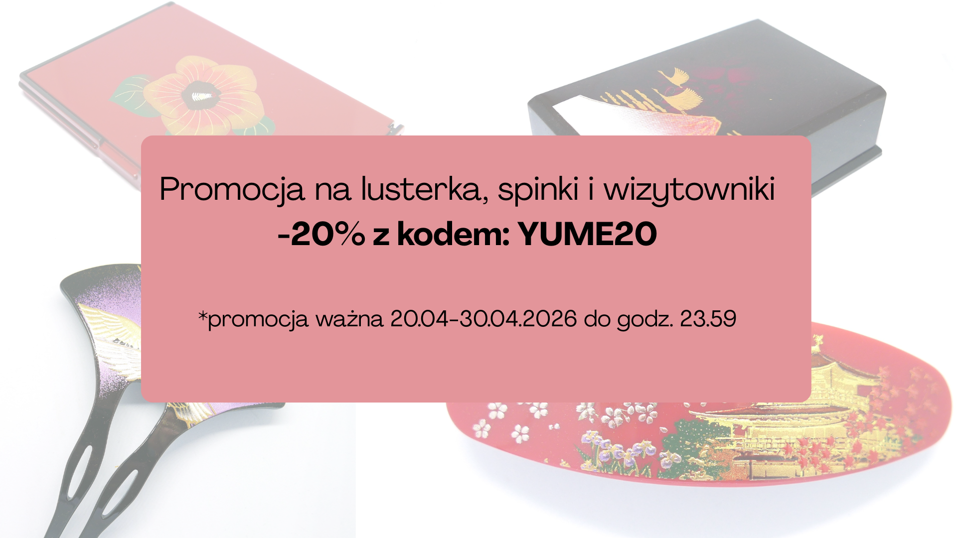 promocja